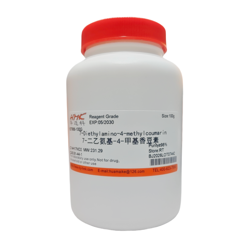 7-二乙氨基-4-甲基香豆素（98%，试剂级）